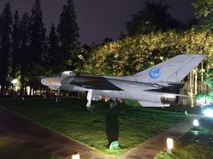 -成飞公园