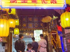 -卤校长老火锅(沙坪坝直营店)