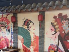 -宽窄巷子鲜牛火锅(北京首店)