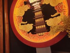 -E+有冰工厂·昆仑寒宫2(五角场店)