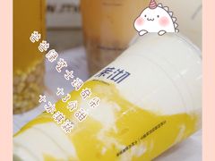 -茉沏(光启城店)