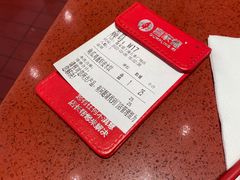 -喜家德虾仁水饺(长泰广场店)