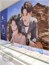 -潮宏基(大商新玛特店)