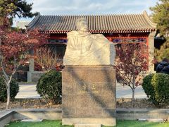 -北京鲁迅博物馆(北京新文化运动纪念馆鲁博馆区)