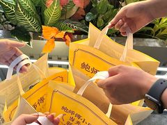 -中骏世界城(泉州店)