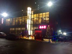 -鼎泰丰(渔阳店)
