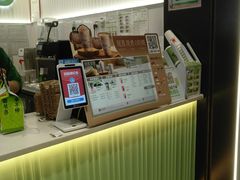 -书亦烧仙草(树木岭店)