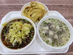 -草桥清真牛肉锅贴扁食店