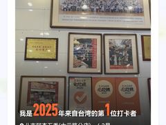 -八市阿杰五香(大元路分店)