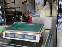 -华荣哲绿豆饼(泰安店)