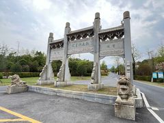 -白鹿洞书院