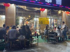 -德富串串香(瀚城新天地店)