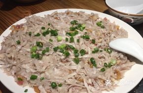 Konjac Tuber Dish