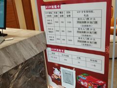 -尚源温泉水汇