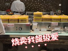 -福州西湖大酒店·怡湖咖啡厅