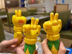 -海底捞火锅(南山京基百纳店)
