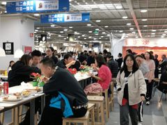 大堂-宜家·瑞典风味餐厅(北京西红门店)