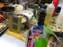 -大东北首席烤冷面(学府路店)