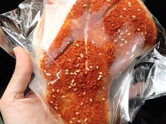 -风车面包