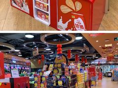 -百佳永辉超市(来福士广场店)