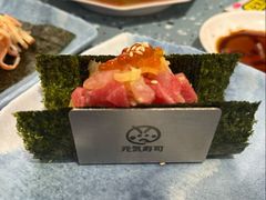 -元气寿司(东方宝泰店)