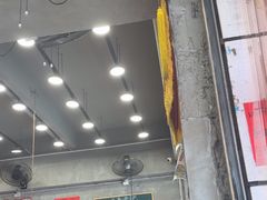 -濮园 · 四合院餐厅