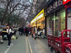 -家辉生鲜超市(东五路店)