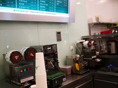 -1点点(苏州中心店)