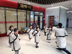 -童学馆(太子山路店)