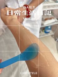 -薇兰专业脱毛连锁机构