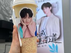 -茶百道(春熙路银石广场店)