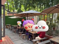 -小河无名面馆