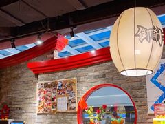 大堂-御前十七(北京路天河城店)