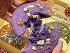 -CookieJar曲奇家(东方宝泰店)