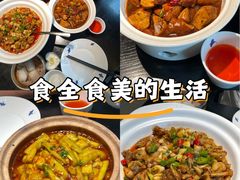 -简小舍·民间手艺菜(武昌江滩店)