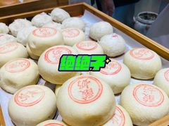 -北京稻香村(零号店)