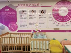 点击看大图 -天使妈妈产后康复中心(万宝店)