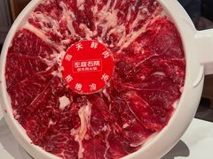 -左庭右院鲜牛肉火锅(环球港店)