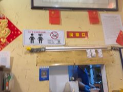 -锅儿挑面馆