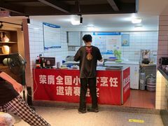 -霸王虾·小龙虾香辣蟹(玉林店)