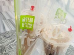 -鲜果时间(南开大悦城店)