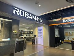 -苏宁易购(成都春熙路店)