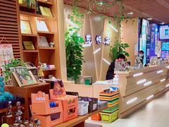 -博览书店(越秀悦汇天地店)