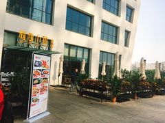 门面-蜀宴小调·精致家常菜(科华店)