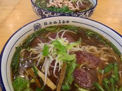 -镇南锅盖面馆(解放路店)