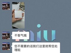 -南京金陵饭店