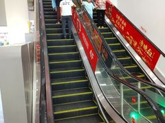 -万达广场(惠州大亚湾店)