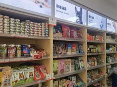 -宠物家(大兴旧宫店)