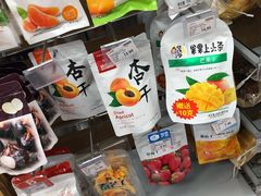 -大族广场Mall&More