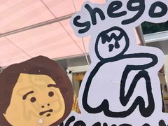 -VT101维多利广场